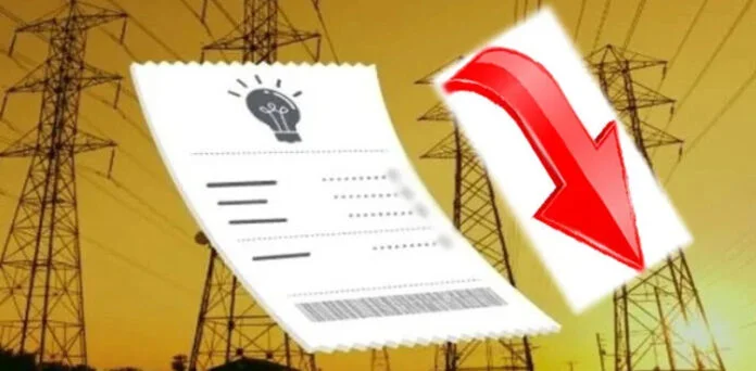 Drop in Power Tariffs
