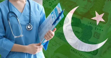 Top 5 medical fields in Pakistan