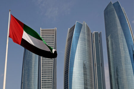 UAE Unveils Bold New Tax Rule to Boost Economy