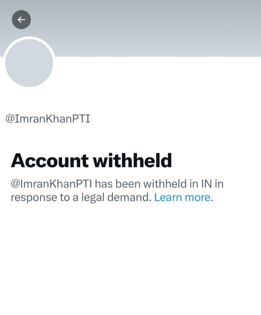 © BloomPakistan
