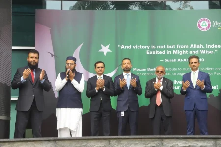Meezan Bank Pays Tribute to the Armed Forces with a Heartfelt Ceremony Meezan Bank