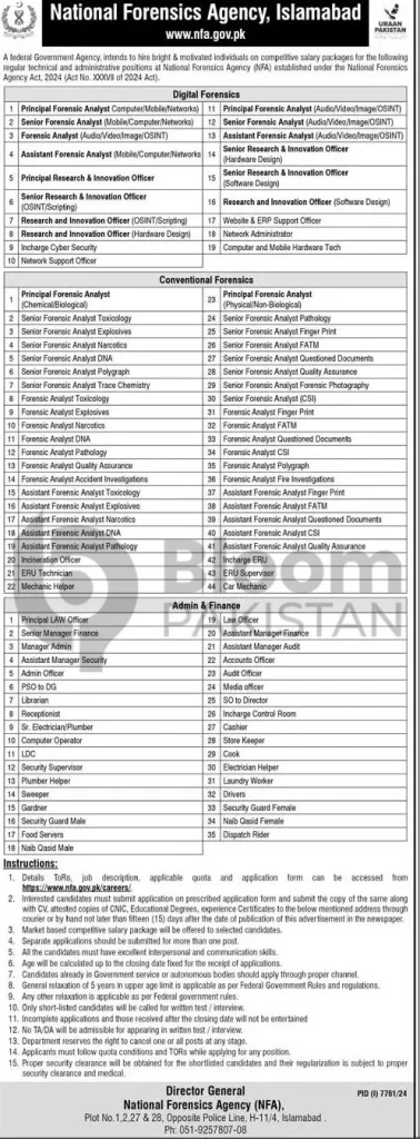 National Forensics Agency