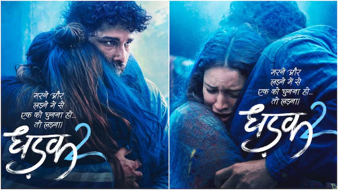 Dhadak 2