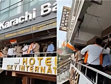 BJP, Karachi Bakery, Hyderabad, India, AHmed Mukhtar