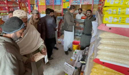 CPI, Inflation, Pakistan, July, April, food,