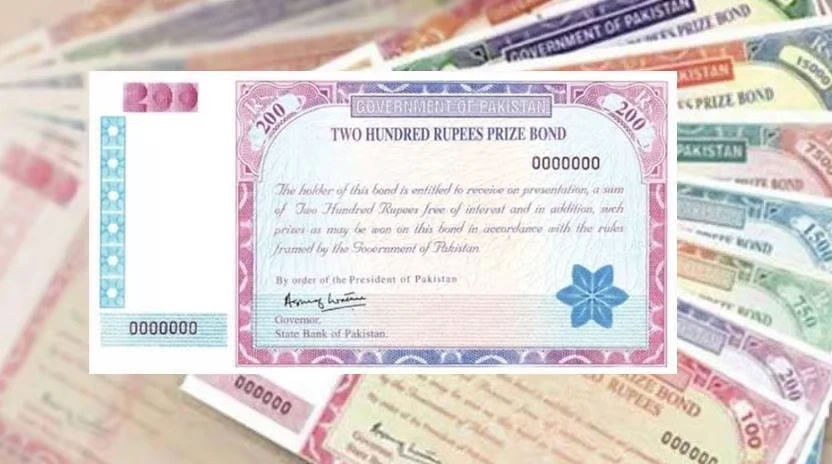 200 Prize Bond June 2025 Draw
