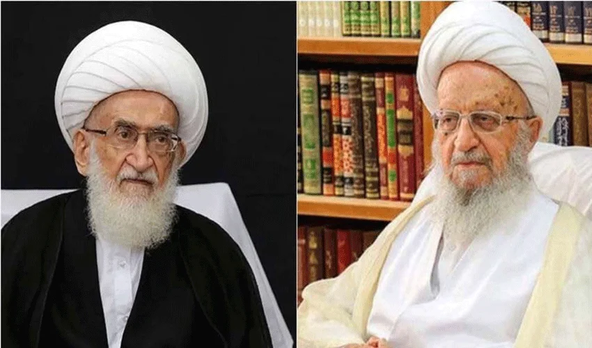 Attack on Khamenei Is Attack on Islamic Ummah: Clerics
