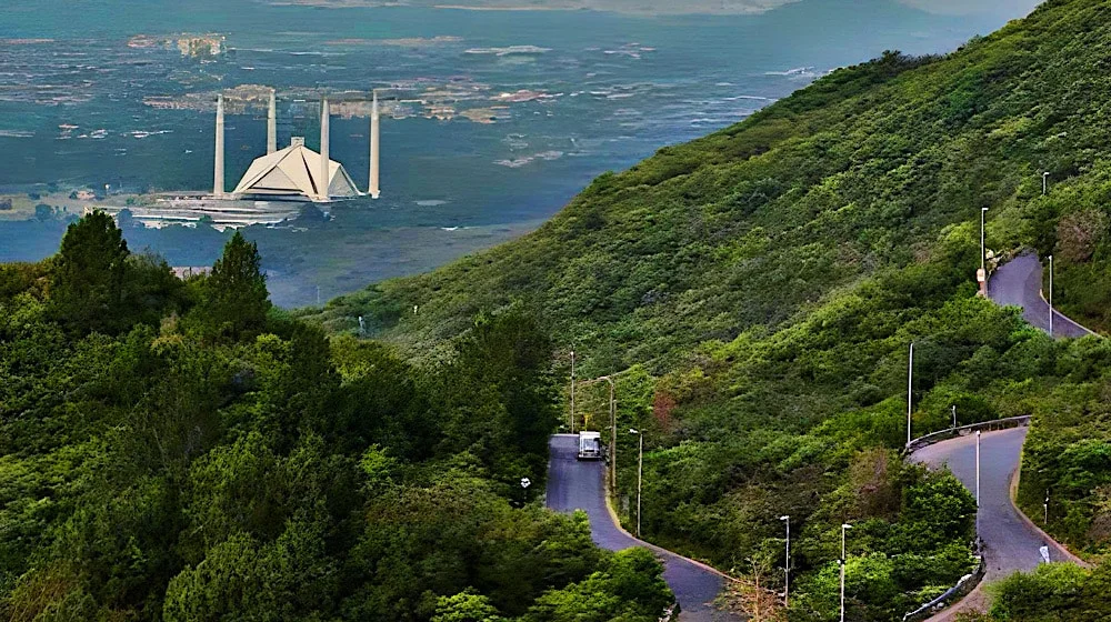 Islamabad IT Park