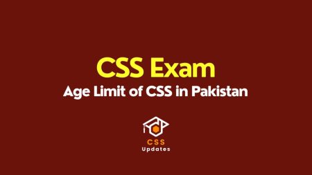 Infographic showing CSS exam 2025 age eligibility and rules in Pakistan