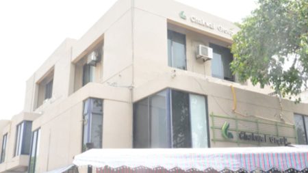 Logo of Chakwal Spinning Mills transitioning to Infini Data Technologies, representing company rebranding and digital transformation