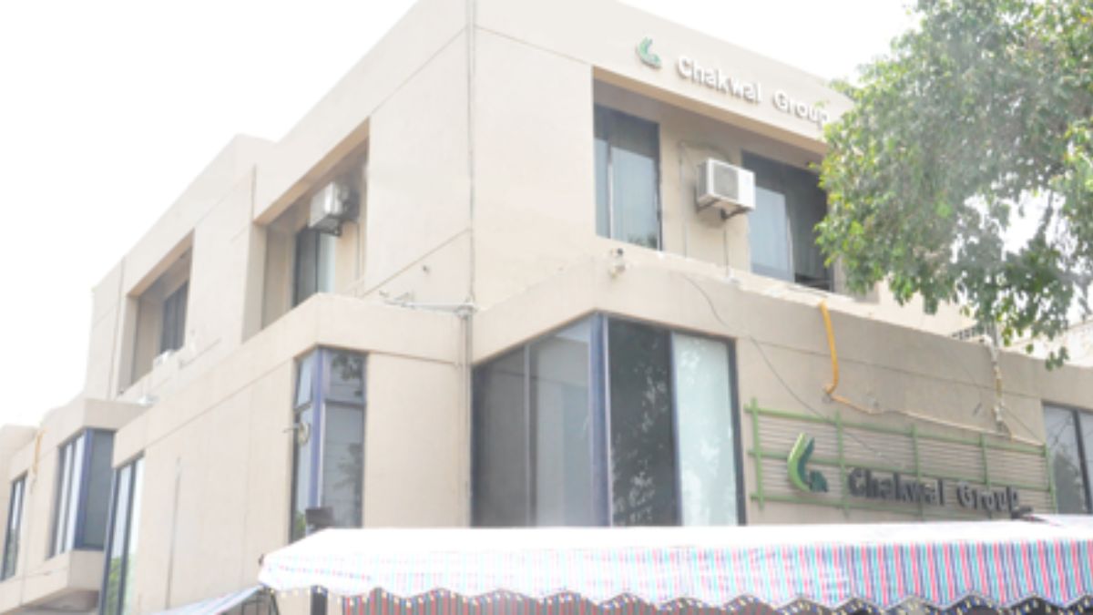 Logo of Chakwal Spinning Mills transitioning to Infini Data Technologies, representing company rebranding and digital transformation