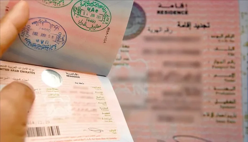 Dubai Fines 21 for Visa Fraud: AED 25.21 Million Penalty