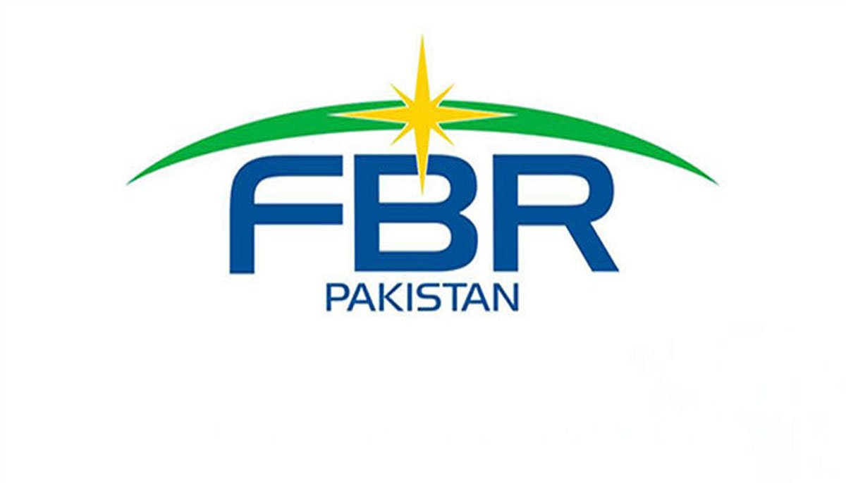 FBR announced 148 job vacancies for the position of sub-inspector, on a two-year contract basis in various customs enforcement collectorates.