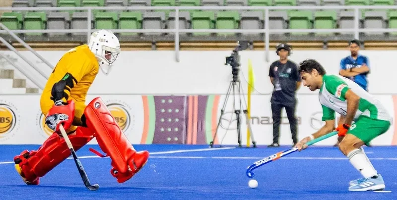 FIH Hockey Nations Cup