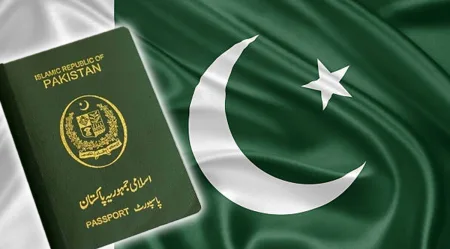 Passport Cancellation Drive
