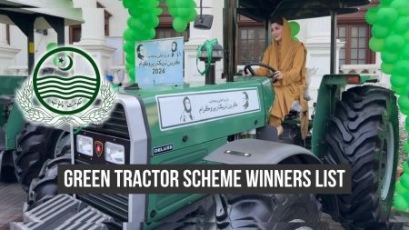 Punjab Green Tractor Scheme 2025 winners list district-wise