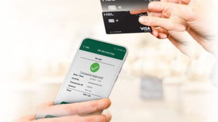 HBL iPayments digital payment gateway dashboard 2025