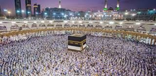 Hajj 2026: Advance Registration to Open Soon
