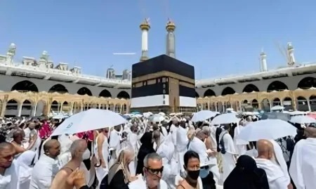 Hajj 2026 Registration Opens in Pakistan