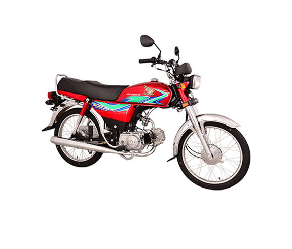 Honda CD70 for Just Rs. 6,448/Month – Easy Installments