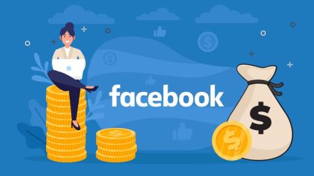 Pakistani using Facebook to earn money online