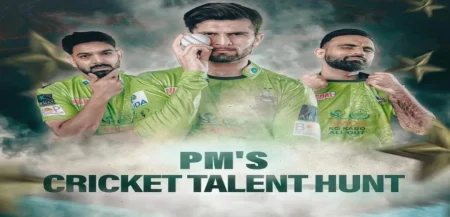 Lahore Qalandars Cricket Talent Hunt