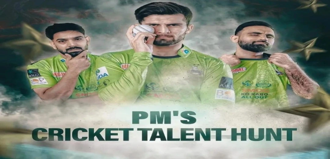 Lahore Qalandars Cricket Talent Hunt