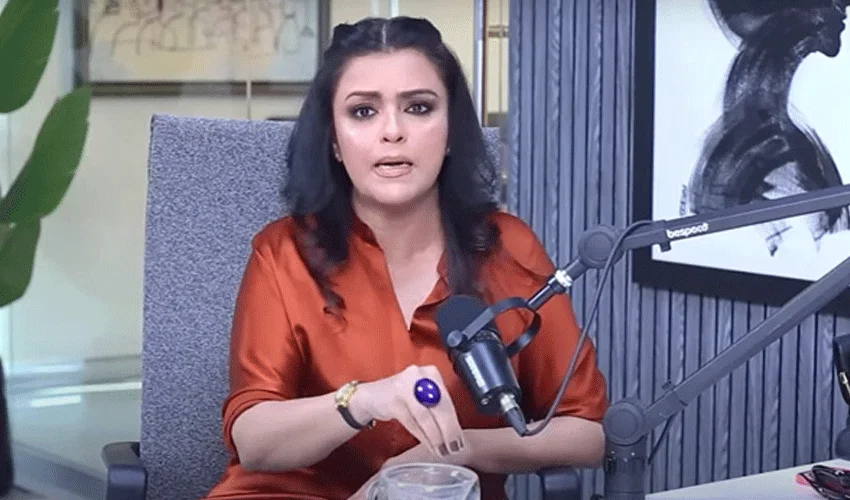 Maria Wasti Reveals Reason for Showbiz Break