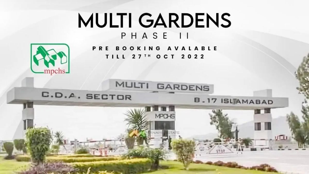 Main entrance of Multi Professional Cooperative Housing Society in Islamabad