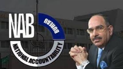 NAB Freezes Properties of Malik Riaz’s Son & Bahria Town