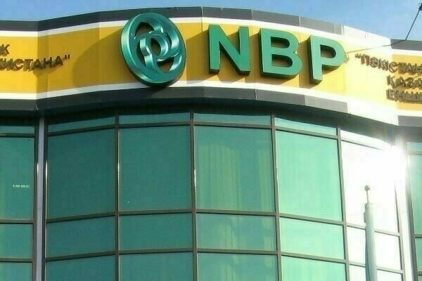 NBP Offers Easy Financing Up to Rs200M for SMEs