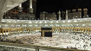 New Conditions for Umrah 2025: Complete Guide & Requirements