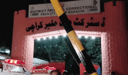 Malir Jail Incidents Leads To New Laws For Sindh Prisons Malir jail