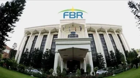 FBR Arrest Powers,