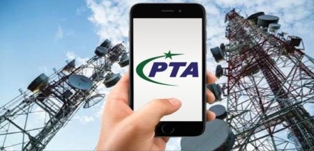 PTA Free Smartphones Female SIM Owners