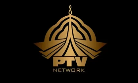 PTV Jobs 2025: Apply Now Online for Multiple Government Vacancies Across Pakistan