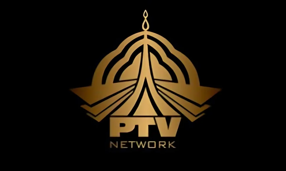 PTV Jobs 2025: Apply Now Online for Multiple Government Vacancies Across Pakistan