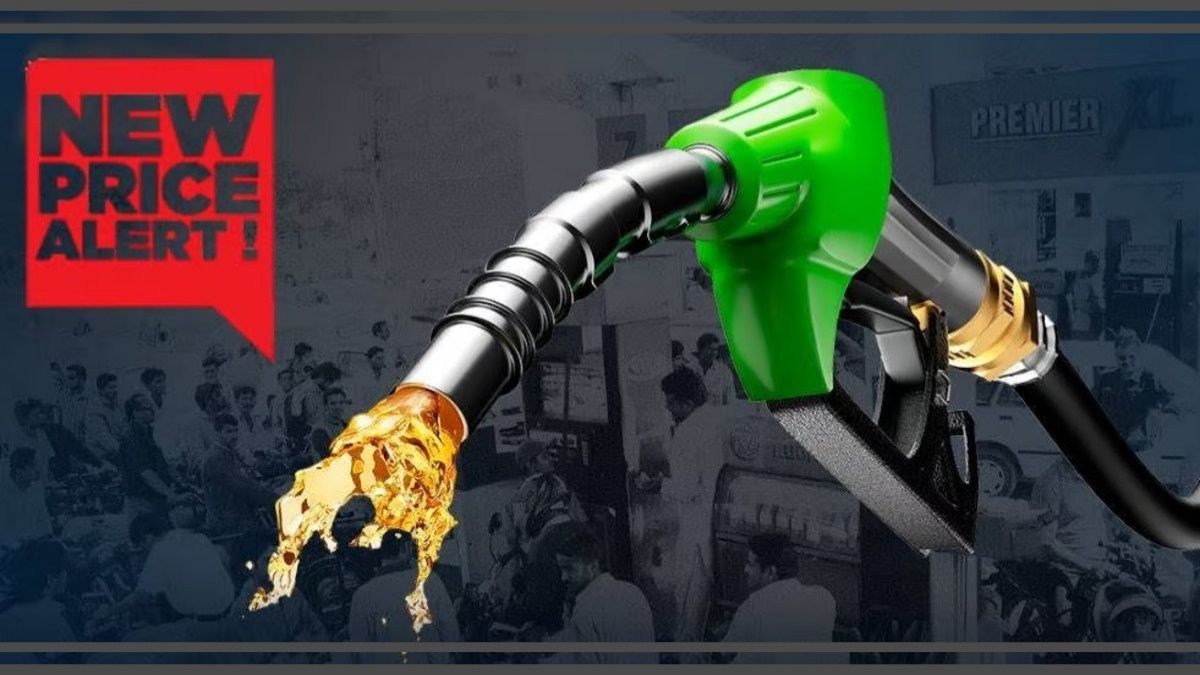 Fuel station showing petrol prices in Pakistan June 2025