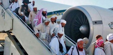 Post-Hajj Return Operation Begins Today