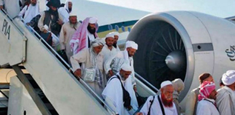 Post-Hajj Return Operation Begins Today