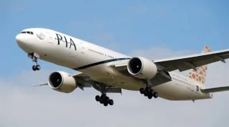 Privatisation Commission Confirms Qualified Parties for PIACL Sell-Off