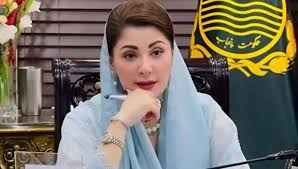 Punjab CM Maryam Nawaz Rejects Tax Hike, Expands Tax Net