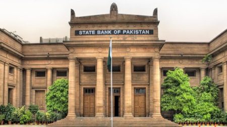 SBP Projects Rs2.4 Trillion Profit for FY25 Amid Economic Stabilization