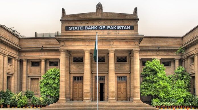 SBP Projects Rs2.4 Trillion Profit for FY25 Amid Economic Stabilization