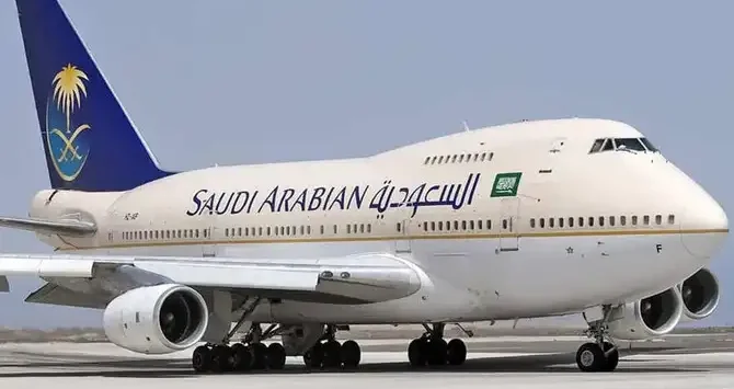 Saudi flight
