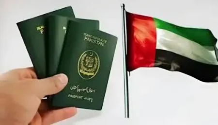 UAE Lifts Visa Requirement for Some Pakistanis