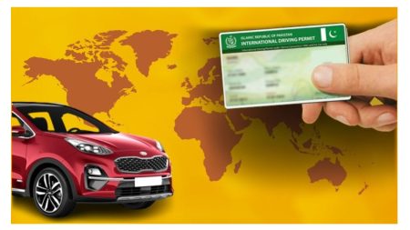Map showing countries where Pakistan International Driving Permit is valid in 2025