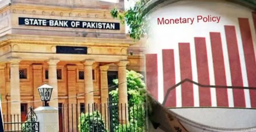 SBP Economic Review