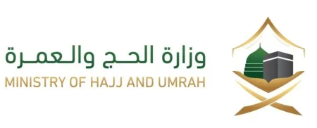 Hajj Ministry Suspends 7 Umrah Companies