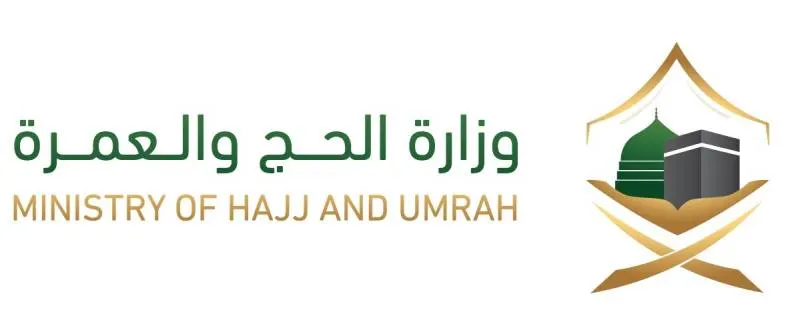 Hajj Ministry Suspends 7 Umrah Companies